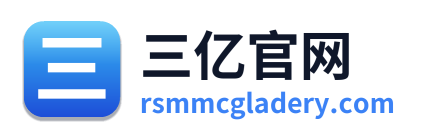 三亿官网 Logo
